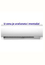 Midea MSAFBU-12HRFN8-QRD1GW inverter