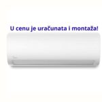 Midea MSAGBU-12HRFN8-QRD1GW inverter