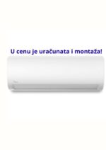 Midea MSAGBU-12HRFN8-QRD1GW inverter