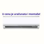 Midea MSAFDU-24HRFNX-QRDOGW inverter