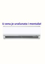Midea MSAFDU-24HRFNX-QRDOGW inverter