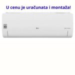 LG W09EG Winner 9K inverter
