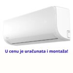 Midea MSAGCU-18HRFNX-QRD0GW inverter