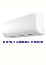 Midea MSAGCU-18HRFNX-QRD0GW inverter