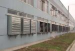 Alsanfan 1400x1400 - izduvni ventilator i ventilator za farme - Slika 14
