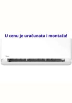 Midea CB1-12HRFN8-I inverter